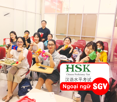 SGV, Bao nhiêu điểm đậu HSK 5