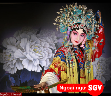 Ca kịch Côn Khúc Trung Quốc, SGV