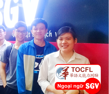 SGV, Các cấp độ của TOCFL