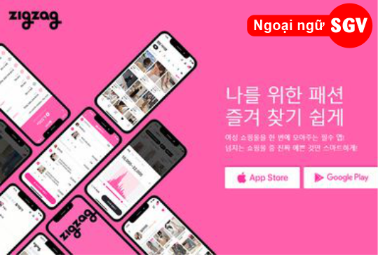 Các ứng dụng mua sắm của Hàn Quốc