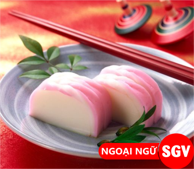 SGV, Chả cá tiếng Nhật là gì