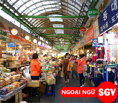 SGV, chợ trong tiếng Hàn là gì