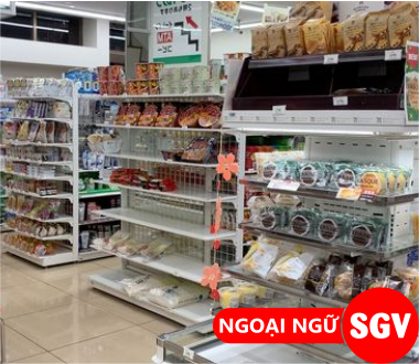 Cửa hàng tiện lựi tiếng Hàn là gì, sgv