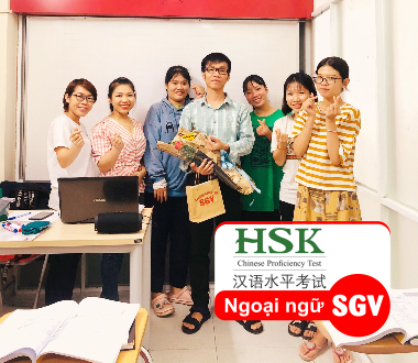 SGV, Đề thi HSK mới nhất 2019