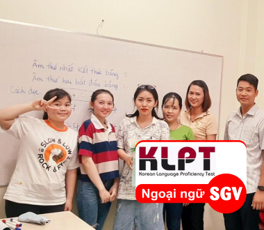 SGV, Đề thi tiếng Hàn ngành Nông nghiệp 