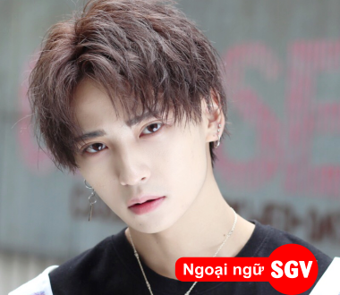 SGV, đẹp trai tiếng Nhật là gì