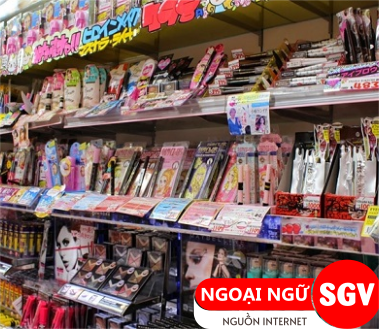 Đi Nhật nên mua gì rẻ, SGV