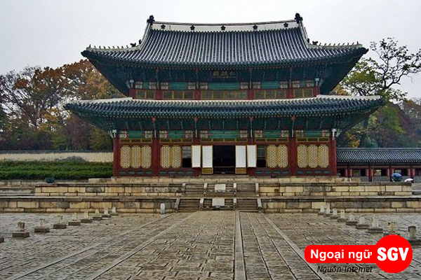 Di sản thế giới UNESCO ở Hàn Quốc