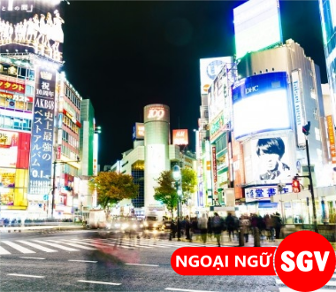 SGV, địa điểm du lịch Tokyo mùa hè