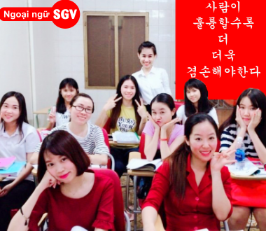 SGV, Địa điểm học tiếng Hàn tốt nhất ở Quận 4, 6, 7, 9, 12