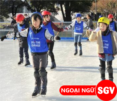 SGV, địa điểm trượt patin ở Tokyo.