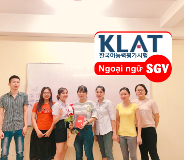 SGV, Điều cần biết khi đi thi KLAT