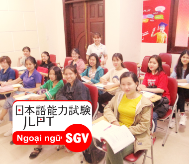 SGV, Điều kiện nhập quốc tịch Nhật