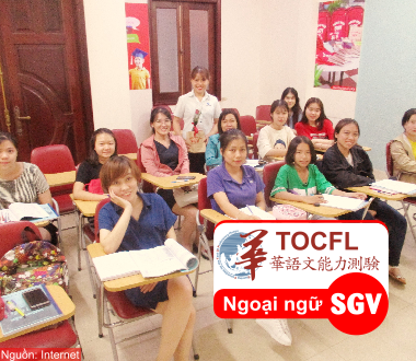 SGV, Du học sinh nên thi HSK hay TOCFL