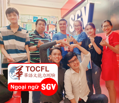 SGV, Du học Trung Quốc có cần TOCFL không