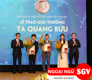 SGV, Giải thưởng tiếng Hàn là gì