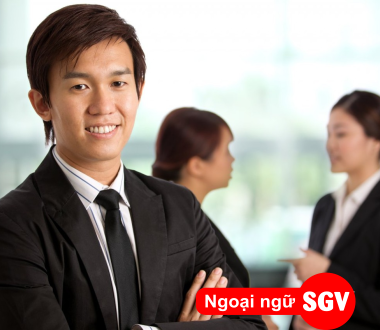 SGV, Giám soát kinh doanh tiếng Anh là gì