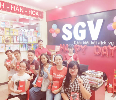 Giáo viên dạy tiếng Đức, SGV