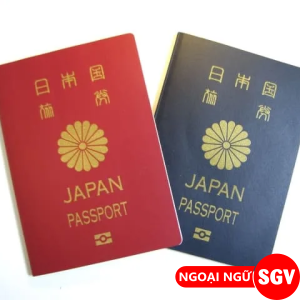 Hồ sơ xin visa Nhật gồm những gì