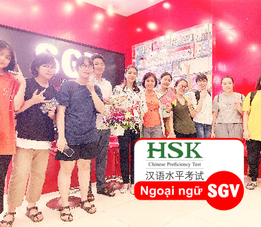 SGV, Học tiếng Trung giao tiếp cần HSk cấp mấy