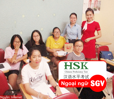 SGV, HSK cấp 2