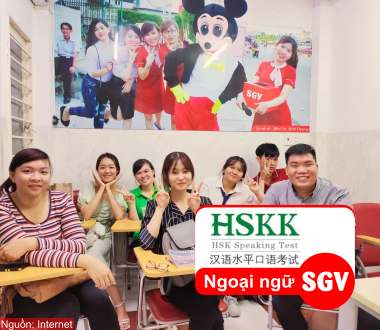SGV, HKS cấp 4
