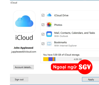 SGV, iCloud mail là gì
