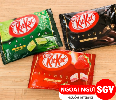 Kẹo kitkat Nhật Bản, SGV