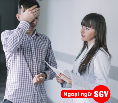 SGV, Không cố ý tiếng Nhật là gì?