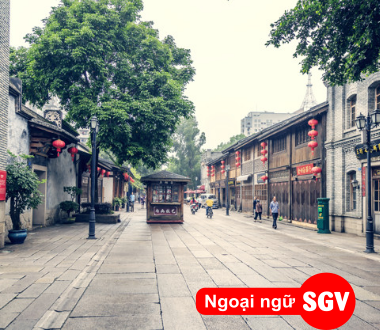 SGV, Khu phố tiếng Anh là gì