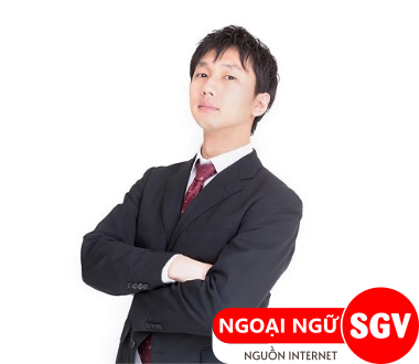 SGV, kiêu ngạo tiếng Nhật là gì