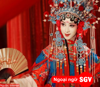 Kinh kịch Trung Quốc, ngoại ngữ SGV