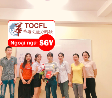 SGV, Kỳ thi TOCFL có khó không