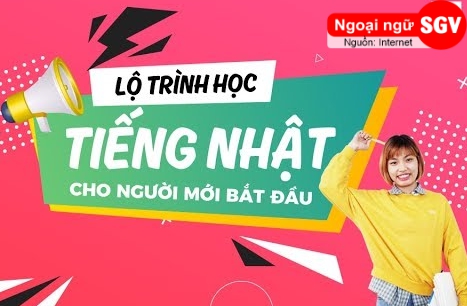 Lộ trình học tiếng Nhật cơ bản online