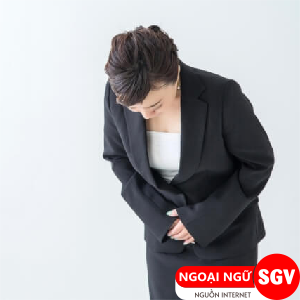 Lời chào của người Nhật, SGV