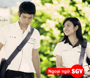 SGV, Lời khuyên tiếng Nhật là gì?