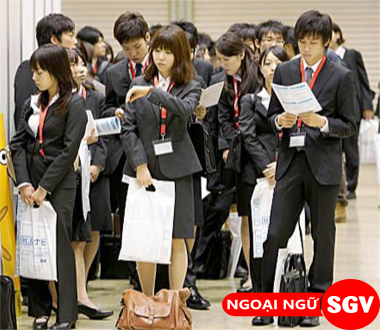 SGV, Mã số sinh viên tiếng Nhật là gì
