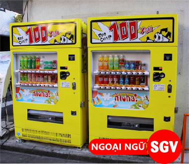 SGV, máy bán hàng tự động tiếng Nhật là gì 