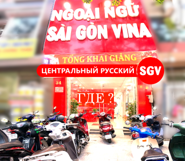 Nên học tiếng Nga ở đâu tại Đà Nẵng