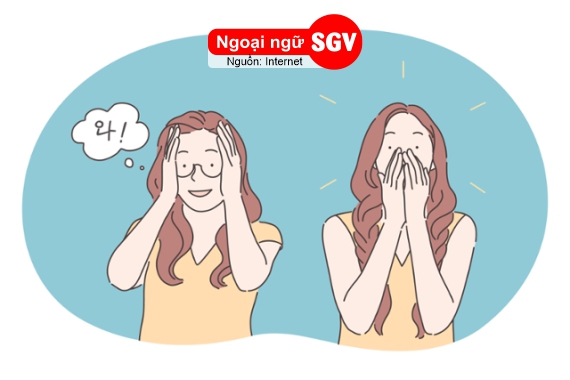 Ngạc nhiên trong tiếng Hàn là gì, sgv