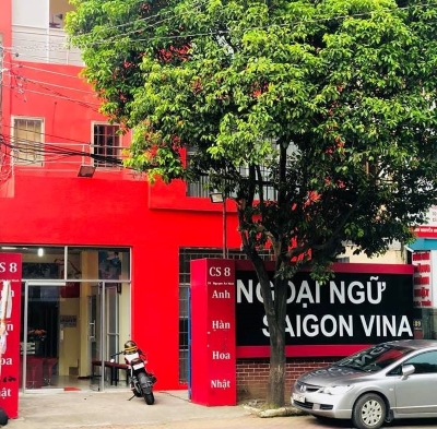 SGV, Ngoại Ngữ SGV Dĩ An