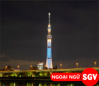 SGV, Những điểm du lịch Tokyo Nhật Bản