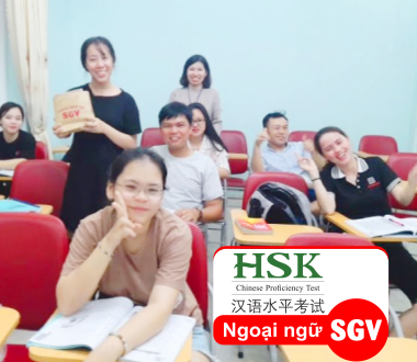 SGV, Những điều cần biết về chứng chỉ HSK cao cấp