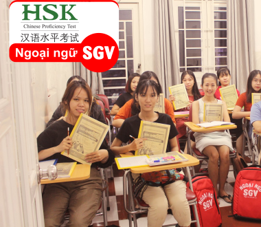 Sài Gòn Vina, những điều cần biết về chứng chỉ HSK 