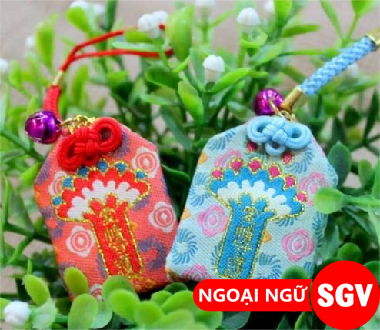 SGV, Những loại bùa may mắn Nhật Bản