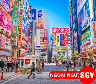 SGV, những nơi đi miễn phí ở Tokyo