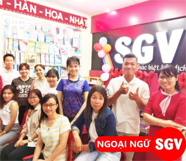 SGV, Nơi học tiếng Đức Tp Vũng Tàu