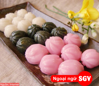 SGV, Ở Hàn Quốc Tết Đoan Ngọ ăn gì