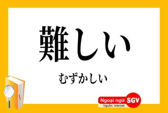 Phân biệt 3 mẫu ngữ pháp 「にくい」「づらい」「がたい」