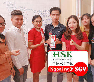 SGV, Phiên dịch tiếng Trung cần bằng gì